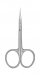 Staleks - Pro Exclusive - Professional Cuticle Scissors - Professional cuticle scissors 23 mm - SX-23/2 Magnolia