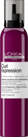 L’Oréal Professionnel - SERIE EXPERT - CURL EXPRESSION - 10-IN-1 PROFESSIONAL CREAM-IN-MUSSE - Pianka do włosów 235 g
