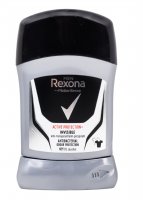 Rexona - Men - Active Protection + Invisible Anti-Perspirant 48H - Antiperspirant stick for men - 50 ml