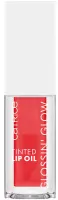 Catrice - Glossin' Glow - Tinted Lip Oil - Odżywczy olejek do ust - 4 ml 