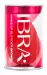 Ibra - MAKE UP BLENDER SPONGE - Red