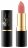 Eveline Cosmetics - VELVET MATT LIPSTICK  - 510