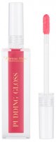 Pierre René - Pudding Gloss - Lip Gloss - Nawilżający błyszczyk do ust - 5 ml  - 02 GLOSS UP SWEETY 