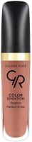 Golden Rose - COLOR SENSATION LIPGLOSS - Błyszczyk do ust - 5,6 ml  - 131 - 131