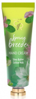 Golden Rose - Spring Breeze - Hand Cream - Krem do rąk - 50 ml 