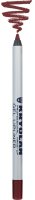 KRYOLAN - Gel Lipliner - Art.5250 - SWEET FUCHSIA 