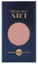 Pierre René - ART - PALETTE MATCH SYSTEM - Rouge - Blush for the magnetic palette (replaceable cream insert) - 4 g - 11 - 11