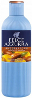 FELCE AZZURRA - Body Wash - Amber & Argan - Żel do mycia ciała - Bursztyn i argan - 650 ml 