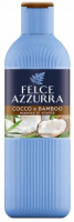 FELCE AZZURRA - Body Wash - Cocconut & Bamboo - Żel do mycia ciała - Kokos i bambus - 650 ml