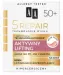 AA - 5 REPAIR 50+ Lifting and illuminating day face cream - 50 ml