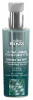BIOVAX - GLAMOR - Ultra Green for Brunettes Night Serum - Without rinsing - 100 ml