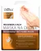 L'biotica - Regenerating Hand Mask - 1 pair