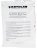 KRYOLAN - GLATZAN BALD CAP - ART. 2500 - S