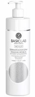 BASICLAB - MICELLIS - Dermatological Purifying Emulsion For Ultra Sensitive Skin - 300 ml