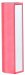 HEAN - Rosy Touch - Tinted Lip Balm - 4.5 g