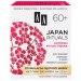 AA - JAPAN RITUALS - 60+ Aktywny bio-krem do twarzy na dzień - Odżywienie + Wygładzenie - 50 ml