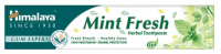 Himalaya - Gum Expert - Mint Fresh Herbal Toothpaste - Ziołowa pasta do zębów bez fluoru - 75 ml