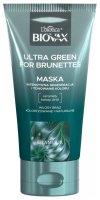 BIOVAX - Glamor Ultra Green for Brunettes Intensively Regenerating and Toning Mask - 150 ml