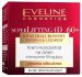 Eveline Cosmetics - Super Lifting 4D 60+ Day cream concentrate - 50 ml