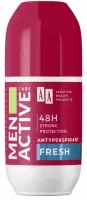 AA - Men Active Care - Antyperspirant w kulce dla mężczyzn - Fresh - 50 ml