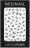 NeoNail - WATER STICKER - Water stickers for nail art - NN35