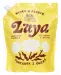Luya - Vegan Liquid Soap - Chamomile and Oats - Refill - 800 ml