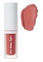 PAESE - The Kiss Lips - Liquid Lipstick - 3.4 ml  - 02 NUDE CORAL  - 02 NUDE CORAL 