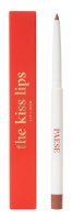 PAESE - The Kiss Lips - Lip Liner - 0.3 g 