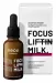 Veoli Botanica - Focus Lifting Milk - Lifting face serum - 30 ml