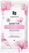 AA - Intymna Sensitive - Gentle wipes for intimate hygiene - 15 pcs