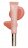 GOSH - SOFT'N TINTED LIP BALM - Wegański balsam do ust - 8 ml - 002 NOUGAT