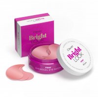 Clavier - Bright Look Rose Gel Eye Patches - Hydrogel, antioxidant eye patches with rose essence - 60 pieces