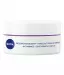 Nivea - Anti-Wrinkle Contouring Day Cream - Modeling face cream for the day 65+ SPF30 - 50 ml 