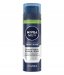 Nivea - Men - Protect & Care - Shaving Foam - Ochronna pianka do golenia dla mężczyzn - 200 ml   