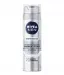 Nivea - Men - Skin Protectection - Shaving Foam - Pianka do golenia dla mężczyzn o działaniu antybakteryjnym - 200 ml