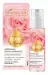 Bielenda - ROYAL ROSE ELIXIR - Multifunctional Repair Serum - Multifunkcyjne serum naprawcze do cery dojrzałej - 30 ml