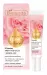 Bielenda - ROYAL ROSE ELIXIR - Lifting Eye and Lip Cream - Przeciwzmarszczkowy, liftingujący krem pod oczy i wokół ust - 15 ml