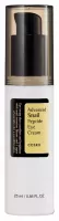 COSRX - Advanced Snail Peptide Eye Cream - Light moisturizing and nourishing eye cream with snail slime - 25 ml