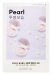 Missha - Airy Fit Sheet Mask Pearl - Brightening face mask with pearl extract - 1 pc.