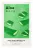 Missha - Airy Fit Sheet Mask Aloe - Moisturizing and elasticizing face mask with aloe extract - 1 pc.