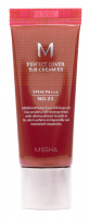 Missha - Perfect Cover BB Cream - SPF42 PA+++ - 20 ml - No.23 Natural Beige - No.23 Natural Beige