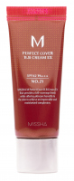Missha - Perfect Cover BB Cream - SPF42 PA+++ - 20 ml - No.21 Light Beige - No.21 Light Beige