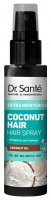 Dr. Sante - COCONUT HAIR - Extra Moisturizing Hair Spray - Nawilżający spray do włosów suchych i łamliwych - Bez Spłukiwania - 150 ml