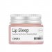 COSRX - Balamcium - Lip Sleep - Ceramide Lip Butter Sleeping Mask - Ceramidowa maska do ust na noc - 20 g 