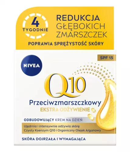 Дневной крем для лица Nivea Q10 Power против морщин, питательный, для зрелой кожи, 50 мл — фото 2