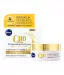 Дневной крем для лица Nivea Q10 Power против морщин, питательный, для зрелой кожи, 50 мл — фото 4