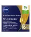Ночной крем для лица Nivea 55+ против морщин, восстанавливающий, 50 мл — фото 4
