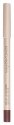 Konturovnia Beauty - Lip Liner - Waterproof lip liner - DANA OF SAUDI - DANA OF SAUDI