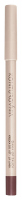 Konturovnia Beauty - Lip Liner - Waterproof lip liner - DANA OF SAUDI - DANA OF SAUDI
