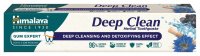 Himalaya - GUM EXPERT - Deep Clean Herbal Toothpaste - Ziołowa pasta do zębów z węglem aktywnym - 75 ml